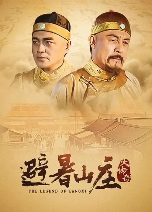 短剧开始啦
